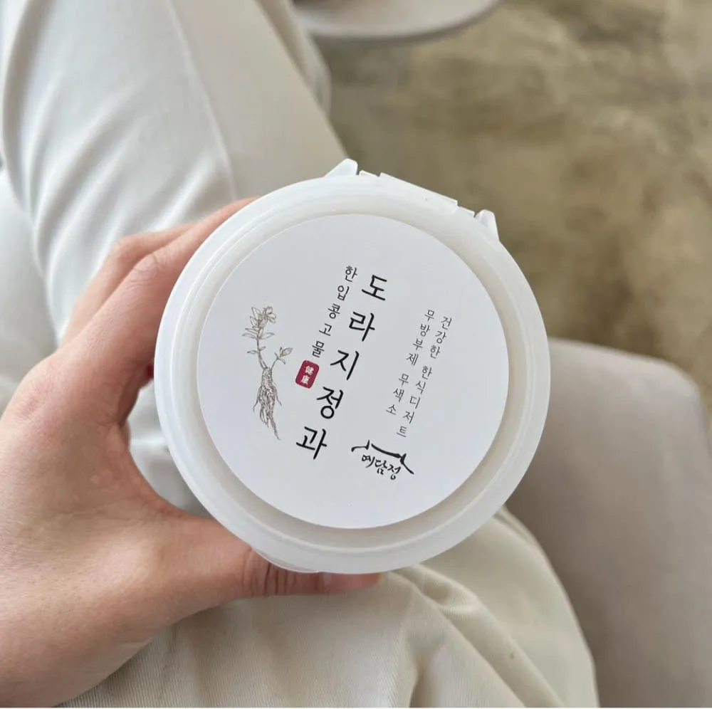 예담정 한입 콩고물 도라지정과 (130g) - 어버이날 스승의날 답례품 선물세트 4